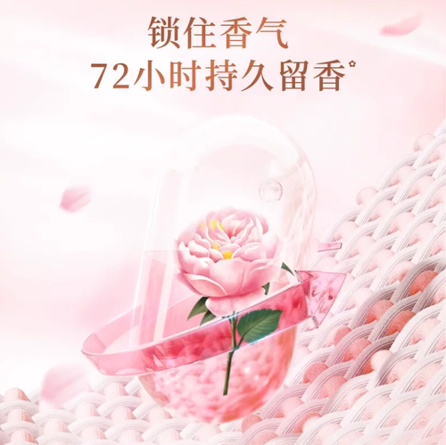 detail 3.png