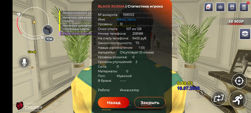 1000019366.jpg