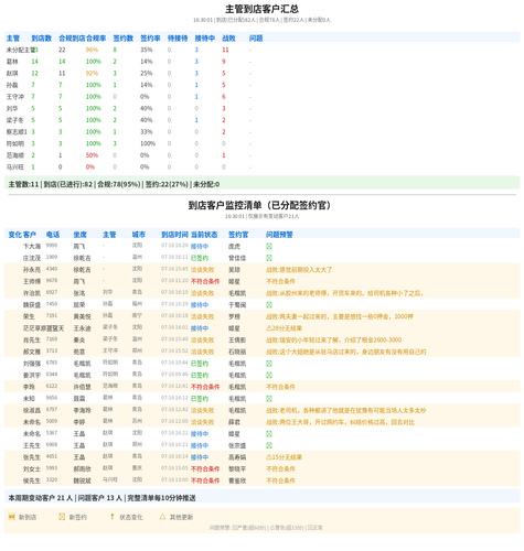 36cd9a78eca8.png