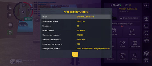 1000057535.jpg