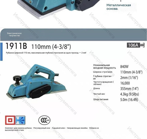 0带水印翻译后详情图2 6.jpg