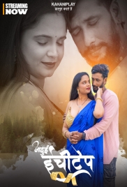 Jadui inchitape (2026) Kahaniplay S01 E01-03 Web Series Watch Online