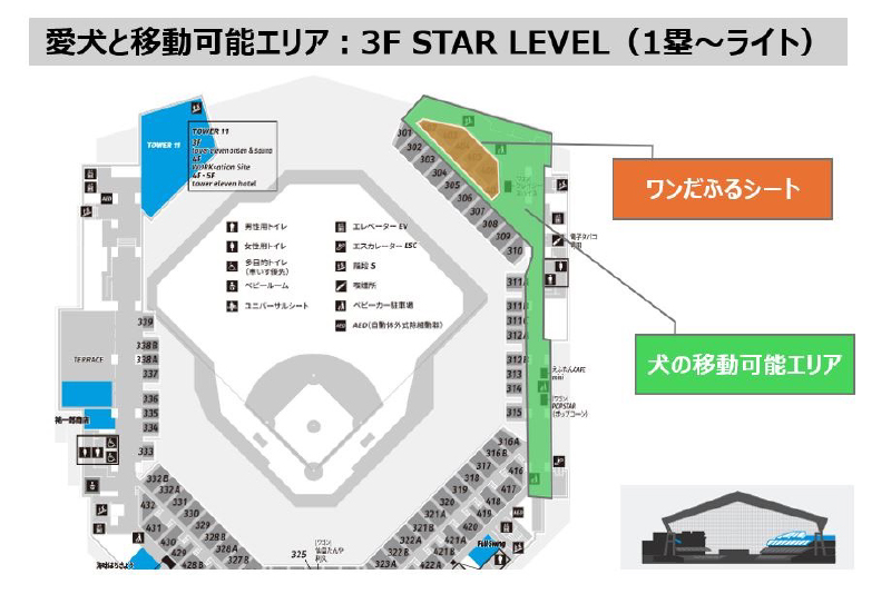 [LIVE] NPB 歐力士 vs 火腿　 B2B2B2B火腿四連轟 - 棒球 - PTT.BEST 批踢踢爆文 3