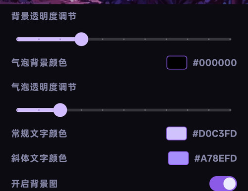 Screenshot 2026 07 03 00 04 46 77 dc1591631ec0c9e439dce9640147f643.jpg