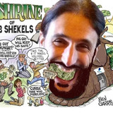 SHRINE OF GIB SHEKELS