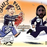 ISRAEL'S PAST