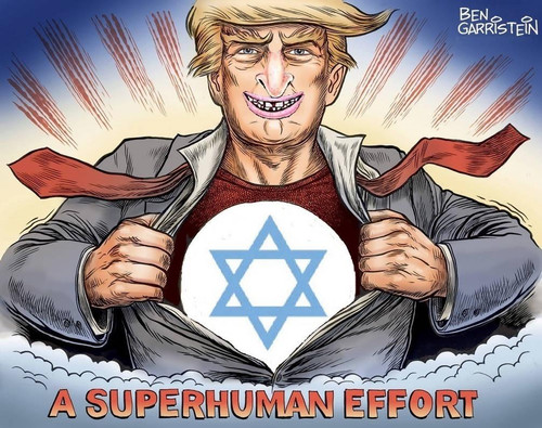 A SUPERHUMAN EFFORT.jpg
