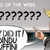 SCAPEGOAT(S) OF THE WEEK