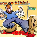 keep on kikin'...