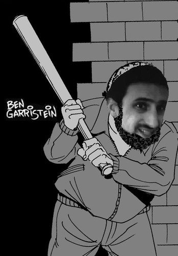 The BAT Man.jpg
