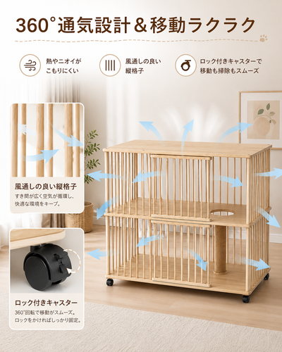 ChatGPT Image 2026年7月3日 17 14 17 (4).png