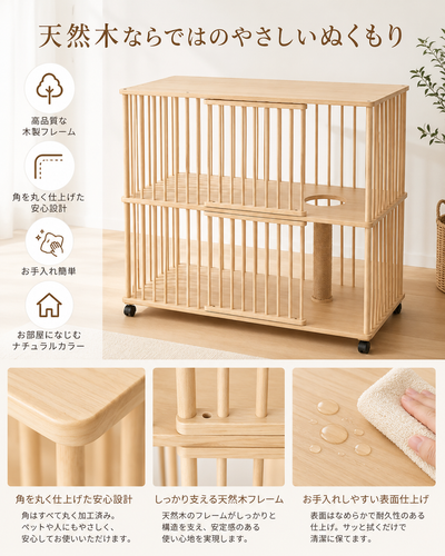 ChatGPT Image 2026年7月3日 17 14 18 (5).png