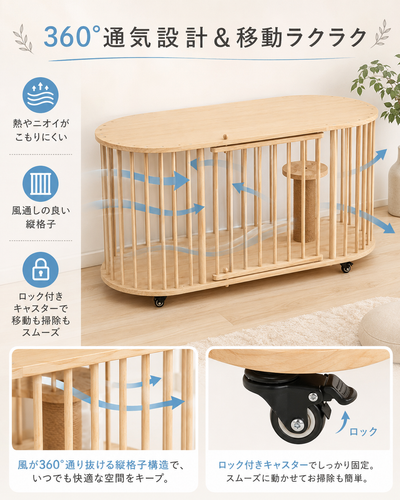 ChatGPT Image 2026年7月3日 17 42 47 (4).png