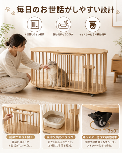ChatGPT Image 2026年7月3日 17 42 49 (8).png
