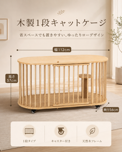 ChatGPT Image 2026年7月3日 17 42 46 (2).png