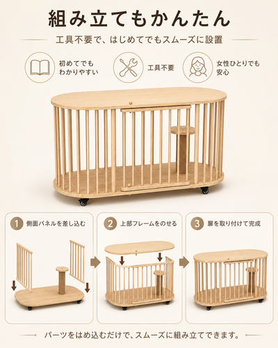 ChatGPT Image 2026年7月3日 17 42 50 (9).png