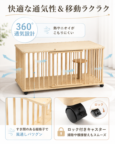 ChatGPT Image 2026年7月3日 17 04 18 (4).png