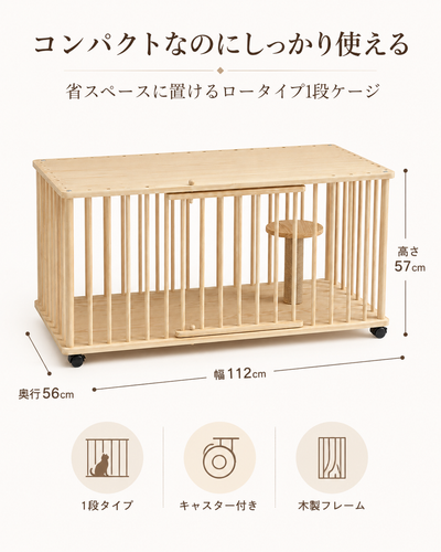 ChatGPT Image 2026年7月3日 17 04 18 (2).png