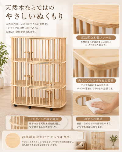 ChatGPT Image 2026年7月3日 17 46 04 (5).png