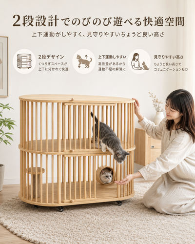 ChatGPT Image 2026年7月3日 17 43 12 (7).png