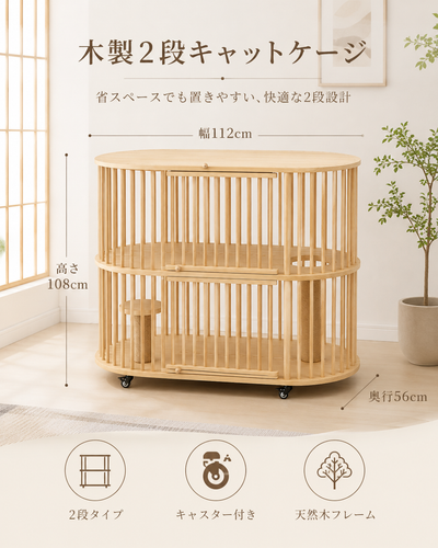 ChatGPT Image 2026年7月3日 17 43 10 (2).png