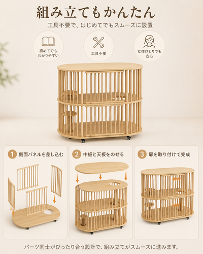 ChatGPT Image 2026年7月3日 17 43 14 (9).png
