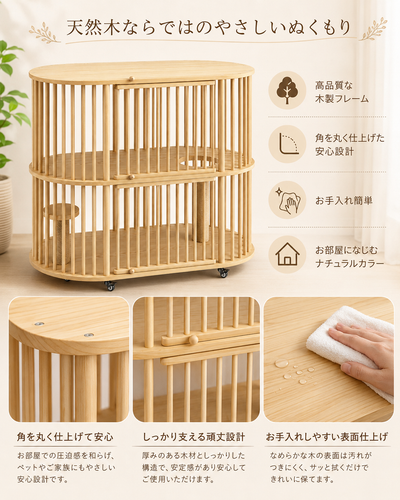 ChatGPT Image 2026年7月3日 17 43 12 (5).png