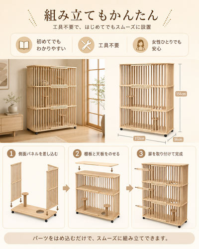 ChatGPT Image 2026年7月3日 17 42 39 (9).png
