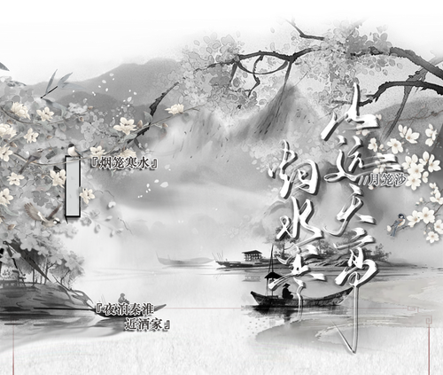 DINGBU(ri).png