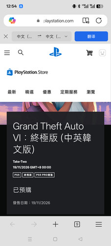 1000002735.jpg