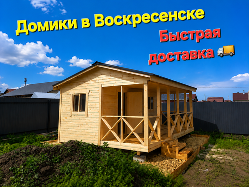 02c7bb0c a1e1 4ba3 82ff fbf5284ae199.png