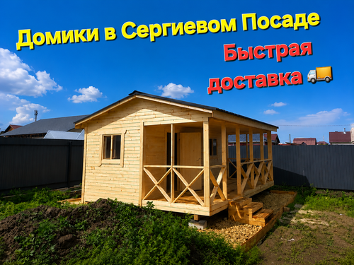 1890a843 6437 495a 9695 8f335a616db2.png