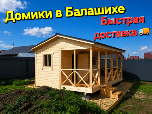 43b80b4c e602 4f42 aa9e d972547251bd.png