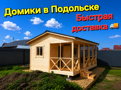 faa0d174 1bed 4698 95c0 f28ccafa32d0.png