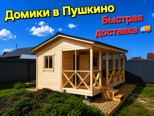 20085d74 8953 4860 b2c5 bf4e077f4f80.png