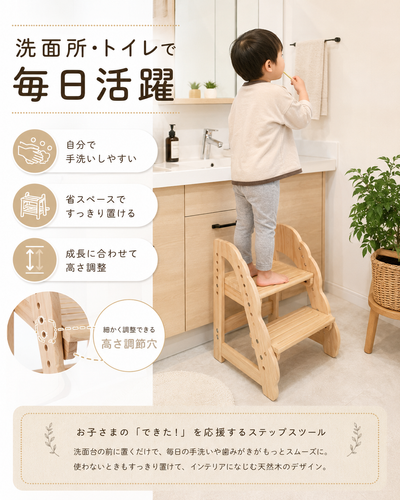 ChatGPT Image 2026年7月3日 17 58 26 (5).png