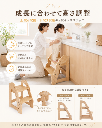 ChatGPT Image 2026年7月3日 17 58 26 (2).png