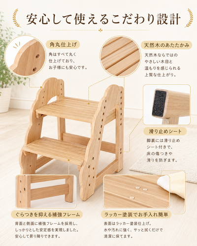 ChatGPT Image 2026年7月3日 17 58 26 (6).png