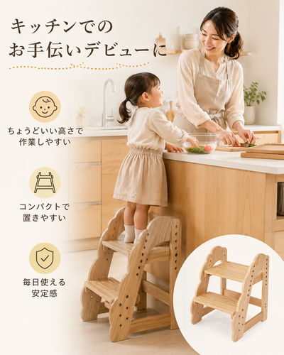 ChatGPT Image 2026年7月3日 17 58 26 (4).png