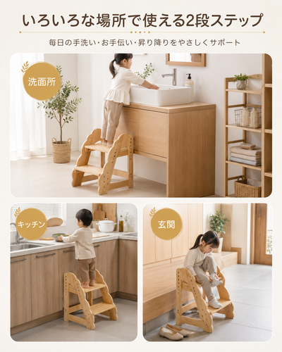 ChatGPT Image 2026年7月3日 17 58 26 (7).png