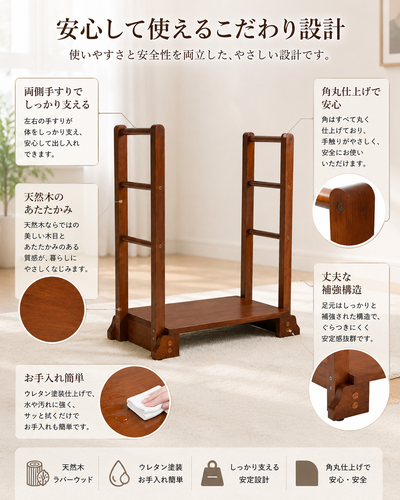 ChatGPT Image 2026年7月3日 17 58 30 (4).png