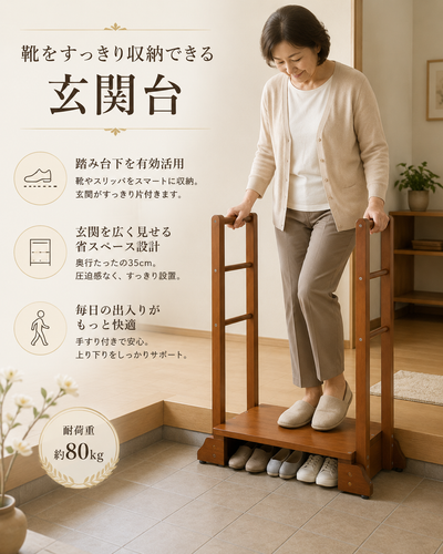 ChatGPT Image 2026年7月3日 17 58 30 (5).png