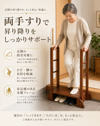 ChatGPT Image 2026年7月3日 17 58 29 (2).png