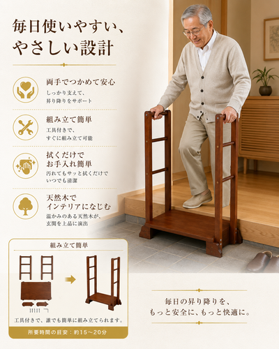 ChatGPT Image 2026年7月3日 17 58 31 (7).png