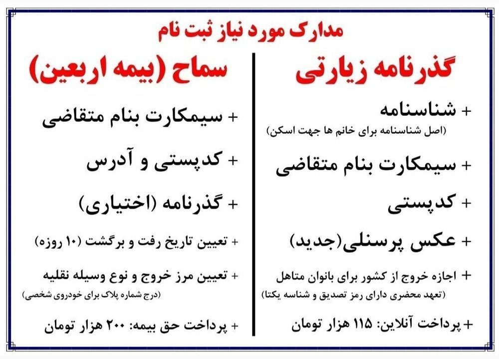 image (3)