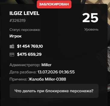 BB7A2049 DFBD 4C04 8B09 48310079F472.png