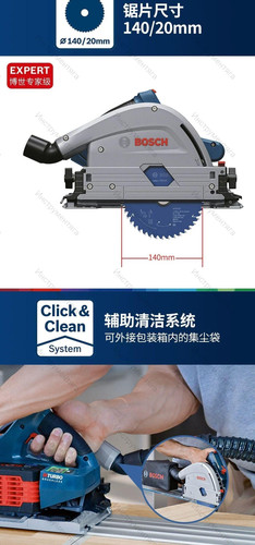 0带水印翻译后详情图1 5.jpg