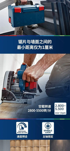 0带水印翻译后详情图1 3.jpg
