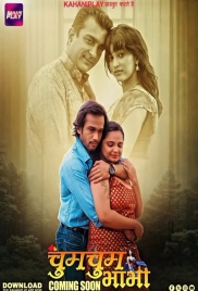 Chum Chum Bhabhi (2026) KahaniPlay S01 Part 2 Web Series Watch Online