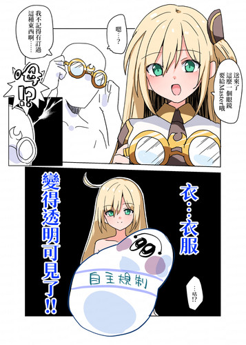 深淵を覗く時なやつ.jpg
